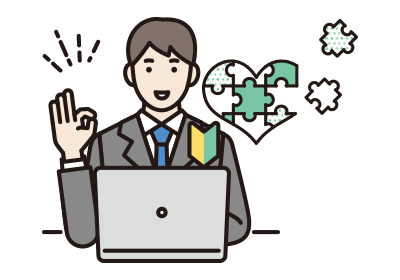 情シス担当のイメージ
