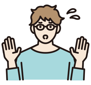 困っている人のイラスト