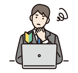 困っている人のイラスト2