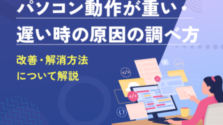 column_5722-320x180.png